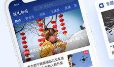 爆料资讯解读最新网站,最新网站爆料资讯深度解读